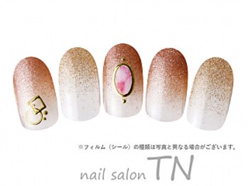 ティーエヌ TSUTAYA自治医大店/2月定額5900円→オフ込み3500円