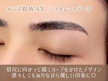 レイ 香川高松店(Rey)/眉毛メンズ/美眉WAXスタイリング