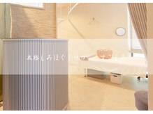 リトリートステーション 武蔵小山