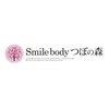 スマイルボディ つぼの森 吉野店(Smile body)のお店ロゴ
