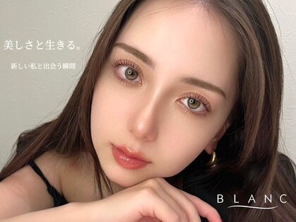 ブラン 小倉店(Blanc)の写真