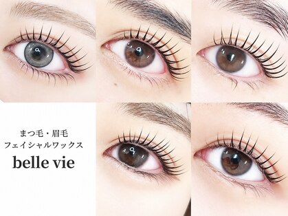 ベルヴィ(belle vie)の写真
