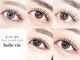ベルヴィ(belle vie)の写真