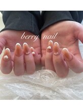 ベリーネイル(Berry nail)/