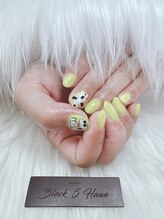 ブロックファイブハナ(Block 5 HANA)/