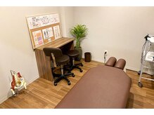 成増たいよう整体院/【成増たいよう整体院】　内観