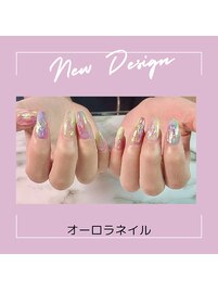 オーロラネイル