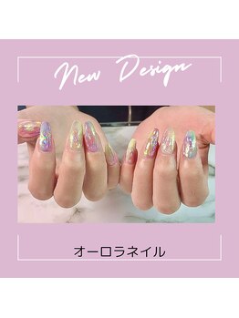 エクシア(ecxia)/オーロラネイル