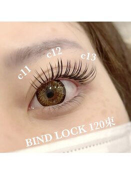 シェリアン 大山店(Chelien)/バインドロック