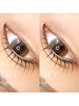 レア ファースト 西梅田店(Le’a first)/レアファースト