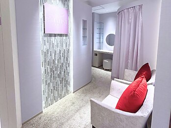 ビハリスト 新宿南口