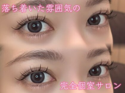 ユル 元町店(yur)の写真