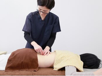 にしも鍼灸接骨院 【12月22日 プレオープン】