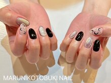 マルニ コトブキ(MARUNI KOTOBUKI)/シンプルコース