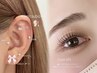 【大人気】次世代まつげパーマ＋耳ツボjewelry12個まで ¥11550→¥9800