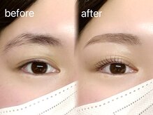 アムリス(AMOURIS)/毛量調節すればすっきり！