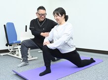 フレイルバスター 西湘