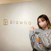 ブロウナ(BrowNa)