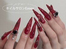 イーズン(EASEN)