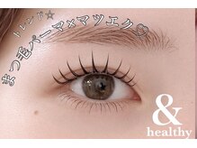 サンパ(SYMPA)/＆healthy