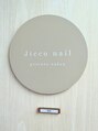 ジッコネイル(Jicco nail)/Jicco nail