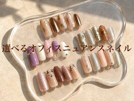 ↓オフィス系はこちら↓