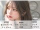 ルミラッシュ バイ ティア 熊谷店(Lumi lash by Tia)の写真