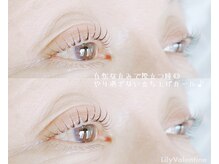 リリー バレンタイン(Lily Valentine)の雰囲気（まつ毛パーマ専門店★40代以降の年齢による瞼の下垂軽減に♪）