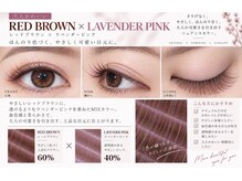 メゾンドエム(maison de M)の雰囲気（LEDエクステ専門/カラーエクステも豊富！貴方に合わせたご提案）