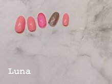 ネイルアンドまつ毛エクステ ルーナ イオン相模原店/定額8900　デザインネイル