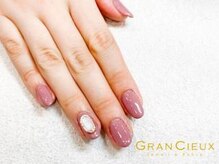 クアトログランシュ 青葉台(QUATRO×GranCieux)/くすみオフィスネイル☆