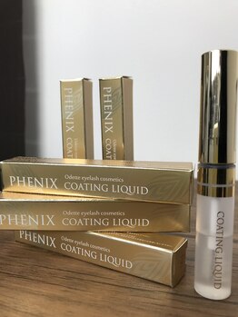 セレビアイ 青葉台店/▽持ちUP！コーティング剤▽