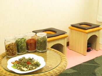 アロマゴールド(アロマgold)/