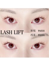 ドットイチイチマルイチ 銀座店(DOT1101)/ラッシュリフト