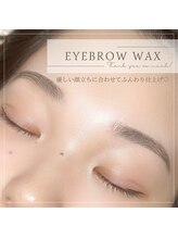 コスメ ニシヒロ/眉毛ワックス脱毛