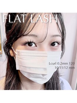 ネイルサロン R/フラットラッシュ