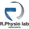 アールフィジオラボ 中の島店(R.Physio Lab)のお店ロゴ