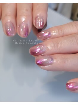 アンベリール(Embellir)/