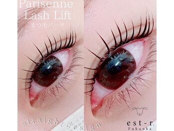 エストアール 博多口店(est-r.)/#パリジェンヌ▽ストレート