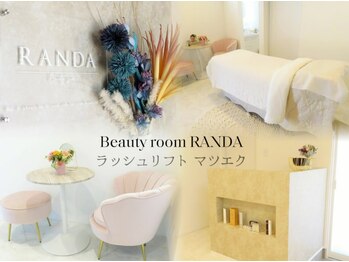 ランダ(RANDA)