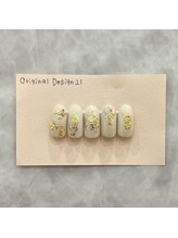 はあとねいる 岡山駅前店/店舗限定☆Original Design 21