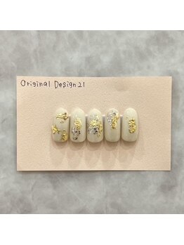 はあとねいる 岡山駅前店/店舗限定☆Original Design 21