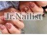 【8/31限定☆Jrネイリスト】HAND☆マグネットワンカラー￥6400→4400