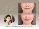 バンブー(bamboo)の写真