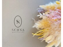 シュナ(SCHNA)