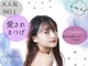 ビューティーカール 心斎橋店(BEAUTY CURL)の写真