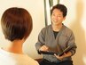 【継続できない方限定】フルパッケージ本格整体プラン　60分