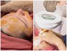 毛穴レス【水光ピールワックス＋毛穴ケア（鼻）】引き締めて艶肌（９０分）