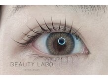 ビューティーラボ 関学前店(Beauty Labo)/まつ毛パーマ／パリジェンヌ