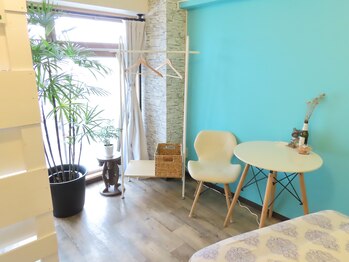 グラティアス(Gratias.)/カウンセリングスペース